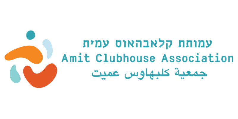Amit Clubhouse Logo